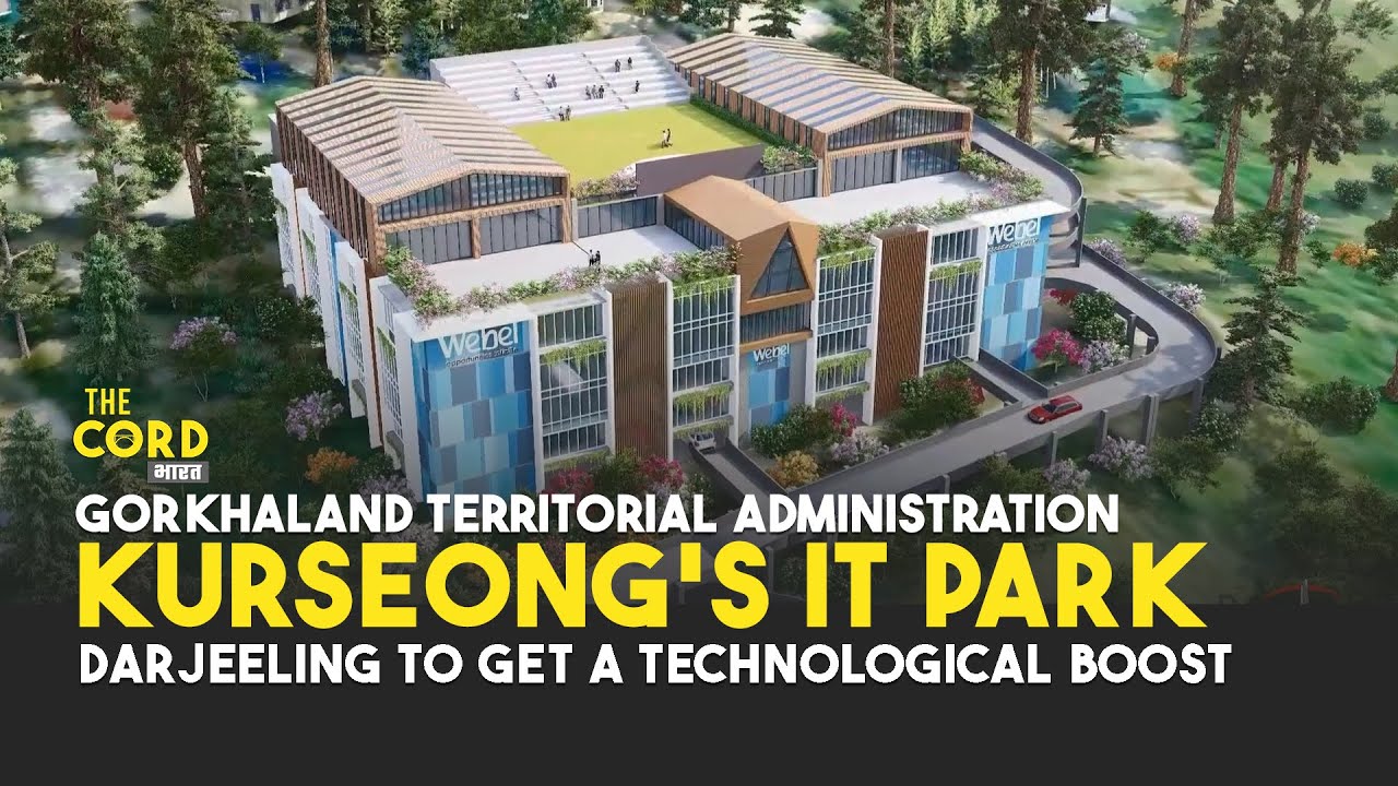 Kurseong's IT Park: Darjeeling to Get a Technological Boost!