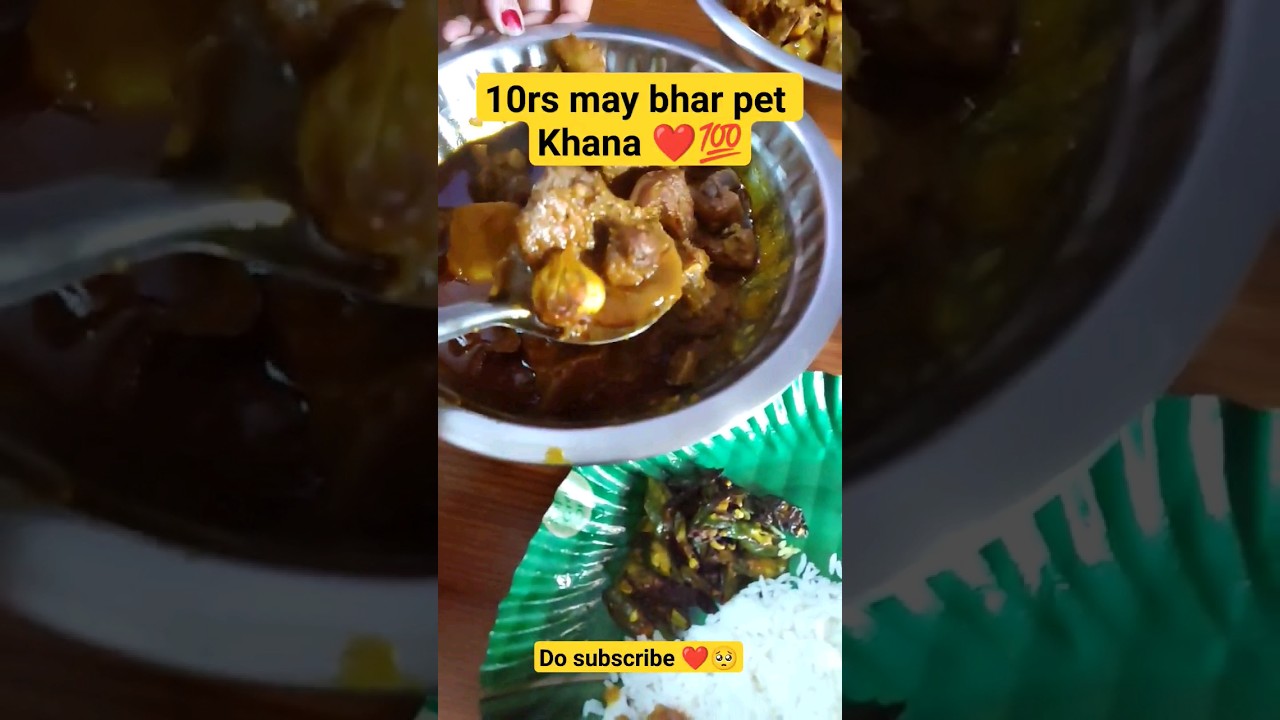 Chicken Rogen chicken kosha aur mutton rogen josh ️#shortsreels #youtubeshorts # ...