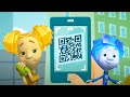 Der Barcode | Die Fixies - Zeichentrickfilme für Kinder