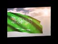 تصميم الملك سلمان اختارو شخصية للتصميم الجاي