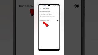 Instagram Story Replies Kaise Off Kare | How To Disable Instagram Story Replies #techfrack