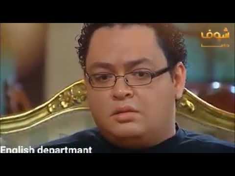وانا ديما كدا بختار غلط و يوم ما اختار صح يكون فوقت غلط احمد رزق العار 