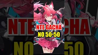 Neverness To Everness Gacha Has No 5050 nte nevernesstoeverness gachagames