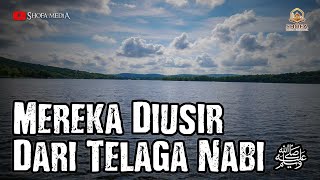 Siapakah Orang-orang Yang Terlarang dari Meminum Air Telaga Rasulullah ﷺ?