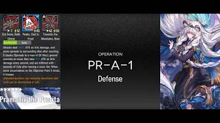 (PR-A-1) Trust farm, Pramanix the Prerita only (Arknights : Defense)