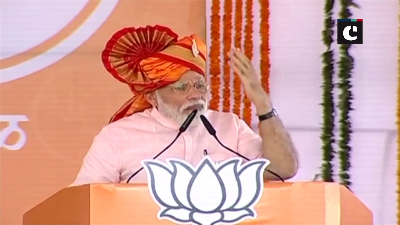LS polls: Congress, NCP stand with people who want J&K separate from India, says PM Modi