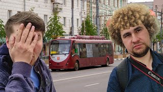 Транспорт Тулы: старые автобусы и трамваи из Москвы, грустные троллейбусы и крутая набережная!