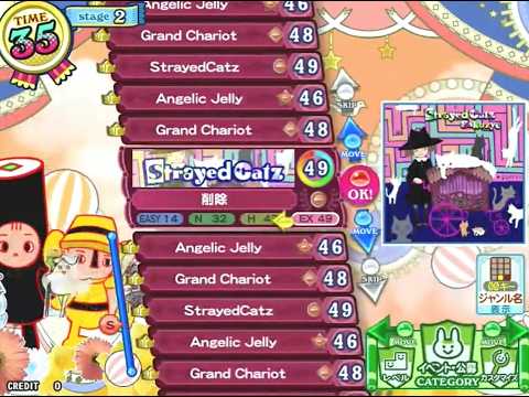 ポップン]Lv49 ファンタジー／StrayedCatz EX - YouTube