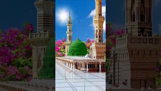 Aye mahe ramza jra ahista chal #islamicvideo #viral #islamicstatus #yarasoolallah #viralvideos#