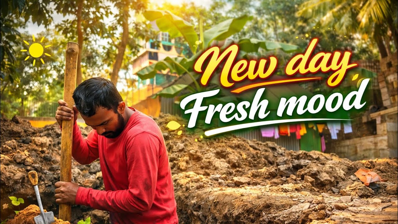 আজকে সারাদিন কি কি করলাম দেখো…!😀 #daillyvlogger #longvlog #youtubevlog #dallyblog 