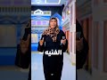 شاركونا افتتاح فرعنا في محافظة عدن يوم الجمعة 11 21 تشرين فرع عدن