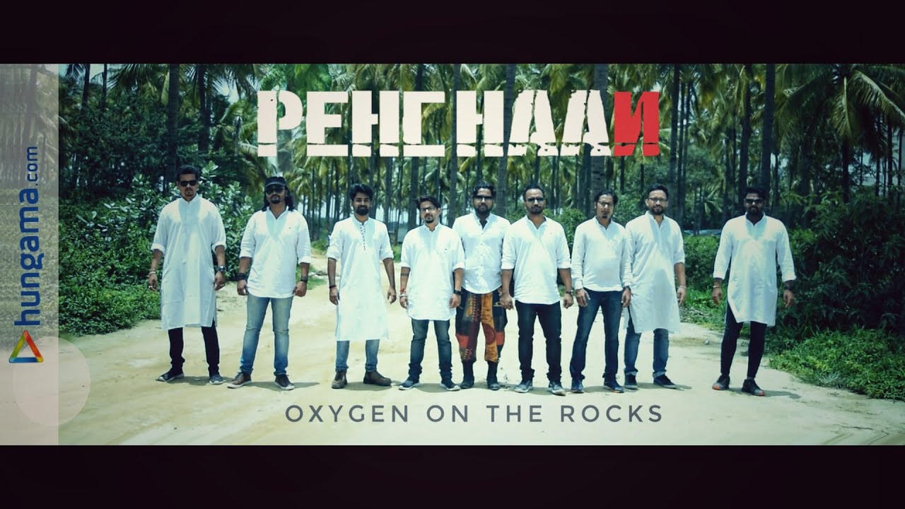 PEHCHAAN | Oxygen On The Rocks | OOTR Original | Hungama Music | Ft. Muraad, Raqeeb, Kalpanik Theory