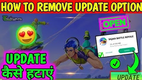 Sigma Game Update Problem Solve / Sigma Game Update Kaise Kare / Sigma Game Update Full Details