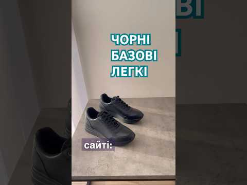 Жіноче взуття великих розмірів 40 41 42 43 44 чорні шкіряні кросівки повсякденні Cosmo Shoes Ada Y Black BS, видео 1