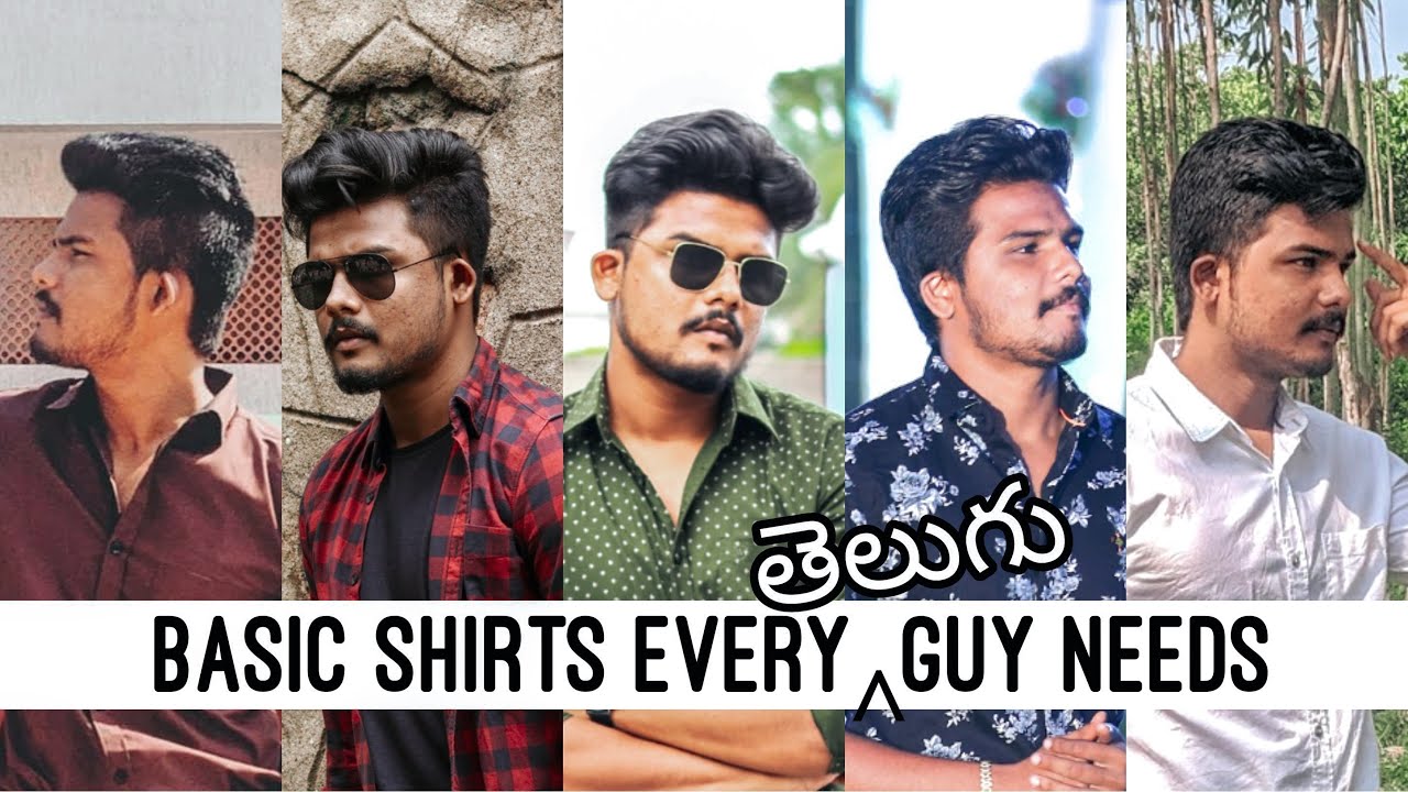6 Basic Shirts EVERY TELUGU STYLISH guy needs The Shirt guide The