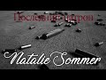 Авторская песня "Последний патрон" - Natalie Sommer