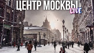 Центр Москвы – Бауманская, Старая Басманная, «Депо. Три Вокзала» И Елоховский Собор