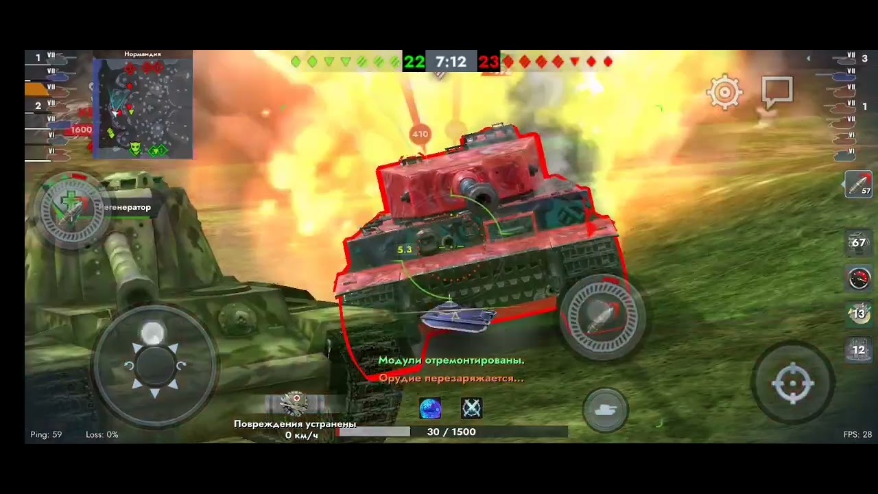 14 февраля 2026 г.