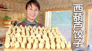 Sister Chun teaches you a new way to eat zucchinimaking dumplings, 3 plates of dumplings