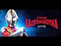 Masaaki Endoh - Ultraman Dyna (Karaoke)