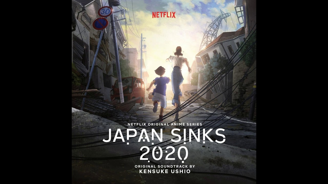 Japan Sinks Original Soundtrack 16 kite YouTube