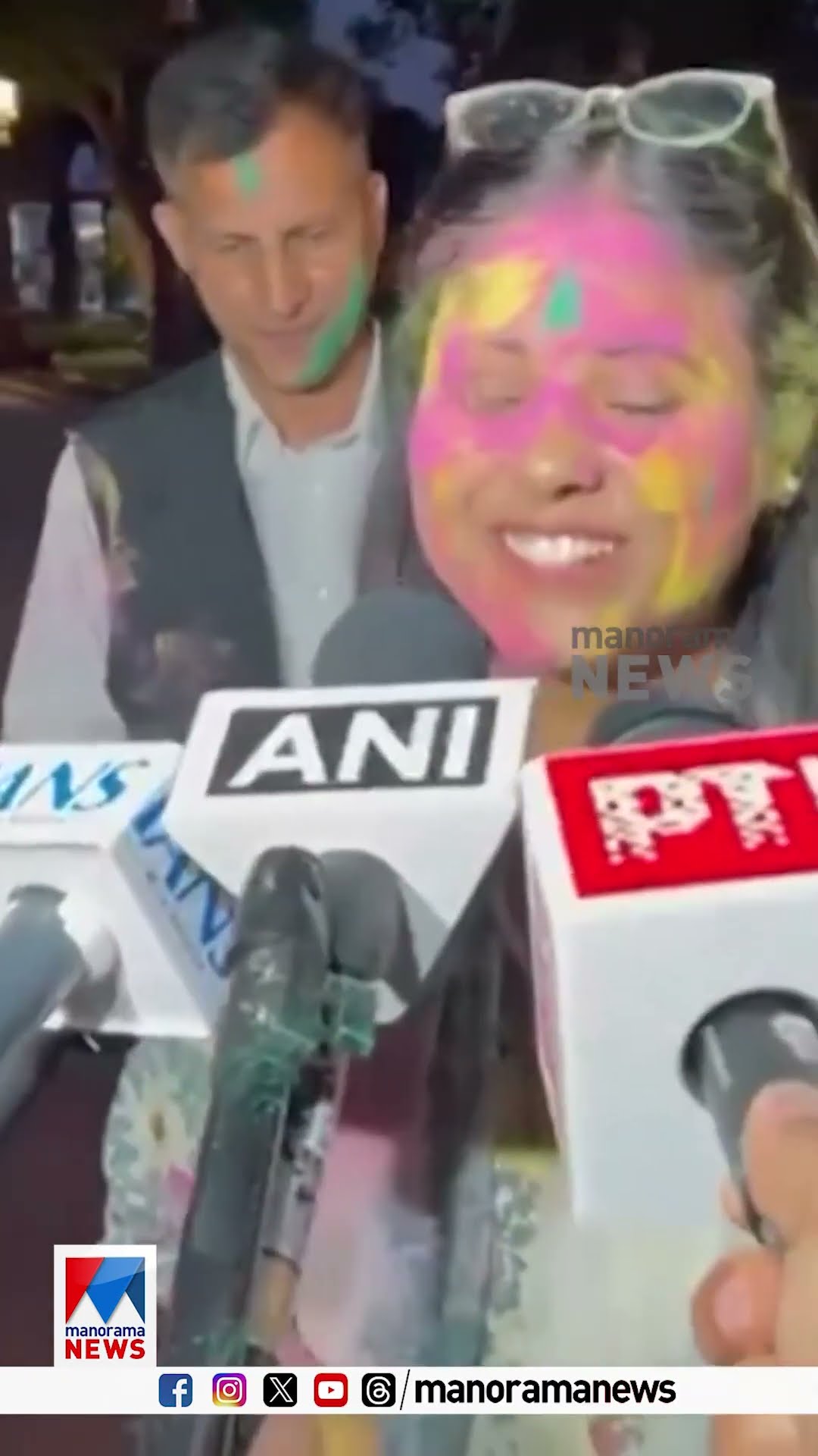 കളറായി പാര്‍ലമെന്‍റിലെ ഹോളി ആഘോഷം #Parliament #Holi #HoliCelebration