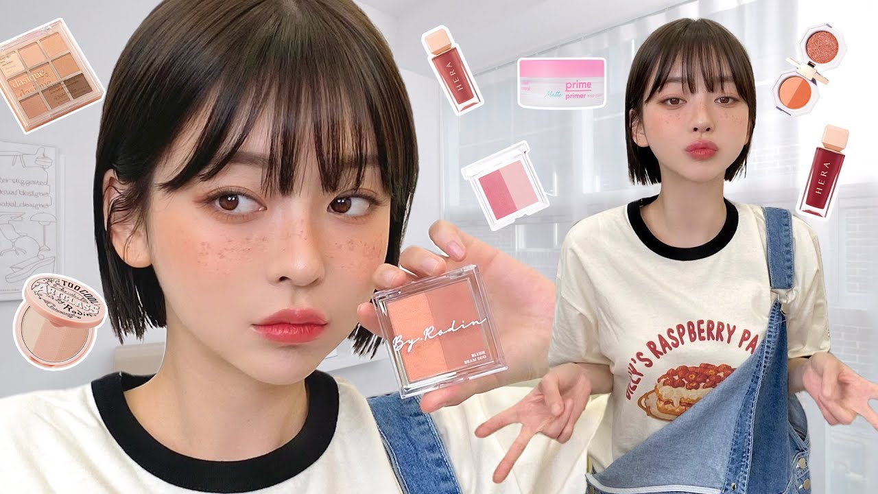 큐티섹시태리 메이크업💄무신사 추천템