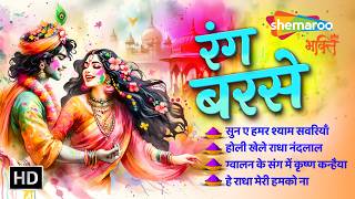 Watch on YouTube