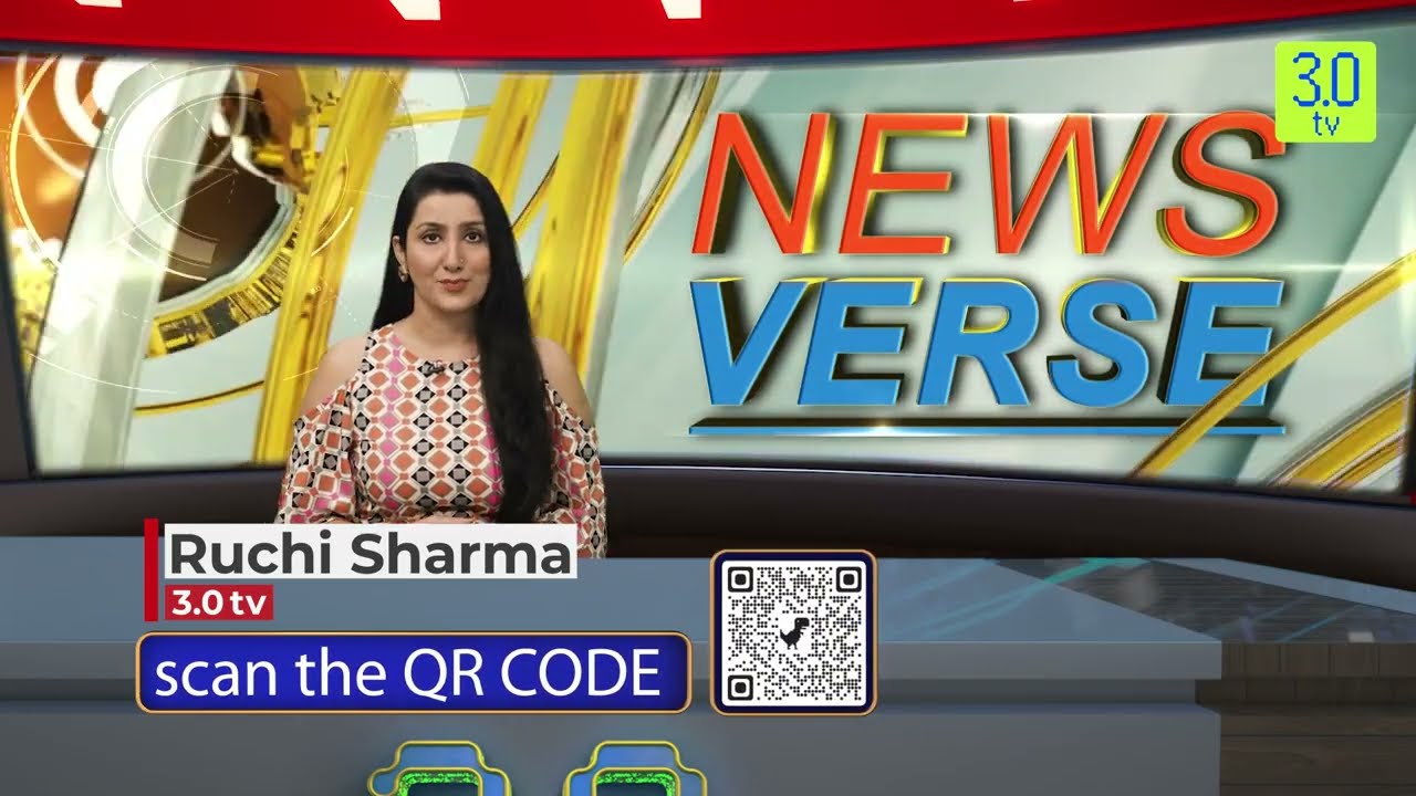 Valkyrie Bitcoin ETF (BRRR) Soars 12% Pre-market | Morning News English  18th january P-4 | 3.0 TV