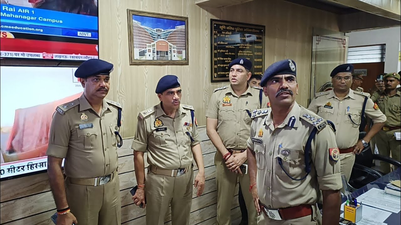 Up Rampur Md Up Rampur/मुरादाबाद।डीआईजी मुनिराज ने अगामी पुलिस परिक्षा#को लेकर किया ...
