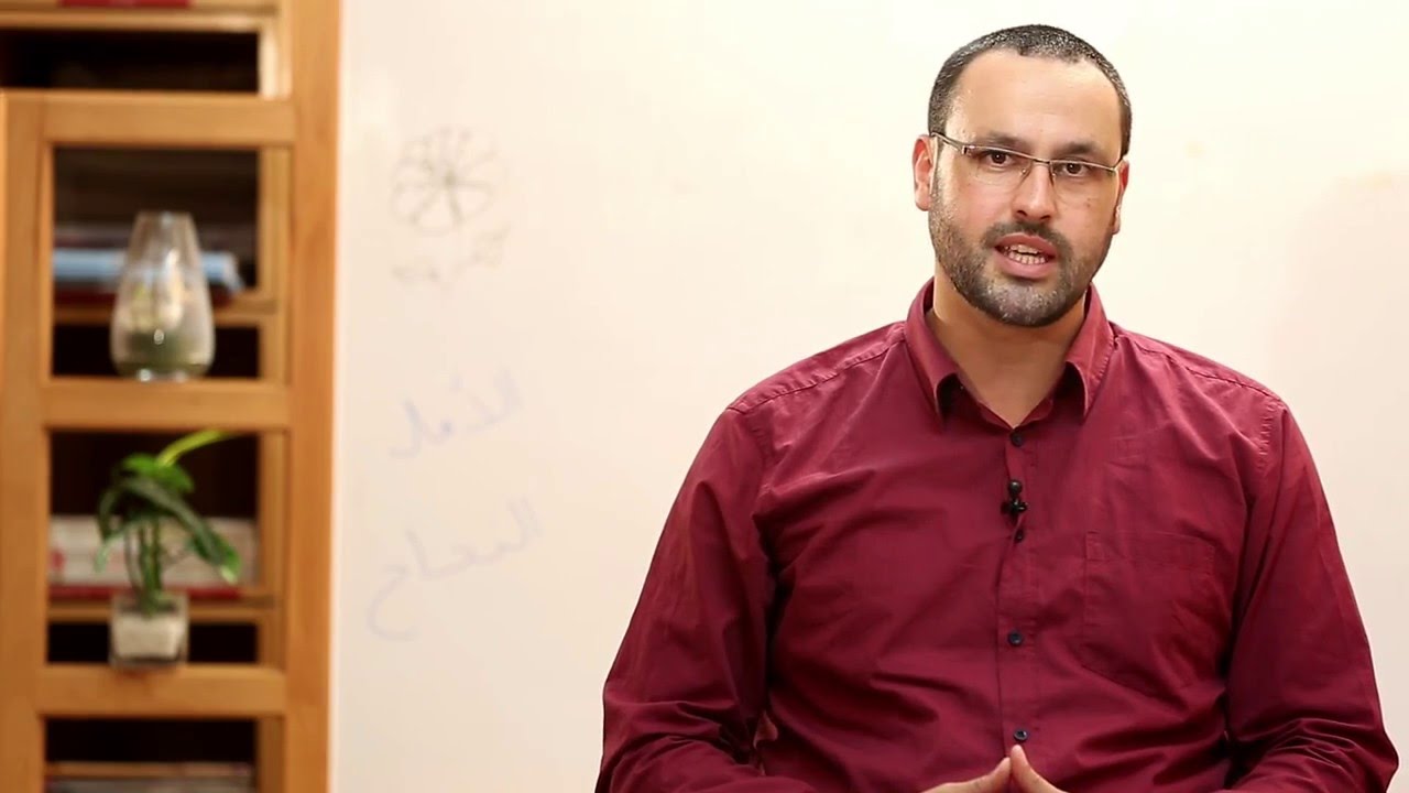 الثقة بالنفس - المدرب اناس الصايغ