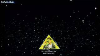 Tari Hari_ Nana _mor Nana_ DJ janghel (new song)2020