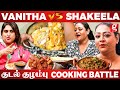  boti gravy restaurant   shakeela secret recipe  vanitha