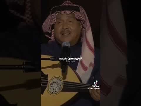 تستاهل الحب نجديه
