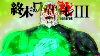 Leonidas Death - (Soundtrack Cover) - Record of Ragnarok Season 3 - Leonidas vs Apollo