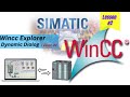 WINCC Explorer SCADA Training session #2 How to use Dynamic Dialog to animate Object Colors ?