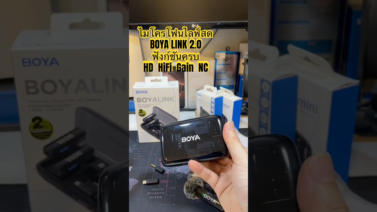 ไมค์ไลฟ์สด BOYALINK 2.0 ไมโครโฟนไร้สาย All-in-one ตัดเสียงรบกวน คมชัดHD รองรับ 3แบบ ประกัน 2ปี