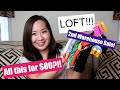 Loft Warehouse Sale #2 | 9 Items for $80! | July 2020