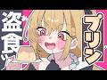 【ゼンゼロ】シーシィアが一番欲しかったもの Zenless Zone Zero