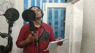 সনর বরণ নদর জবন ক ওই নচয যয তন সকমল আখ ঢলঢল নব মঘ পন চয