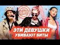 Video Musical