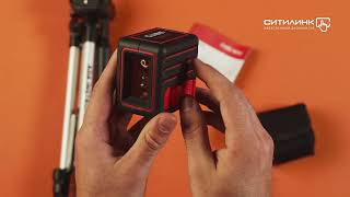 Обзор лазерного уровня ADA Cube MINI Professional Edition | Ситилинк