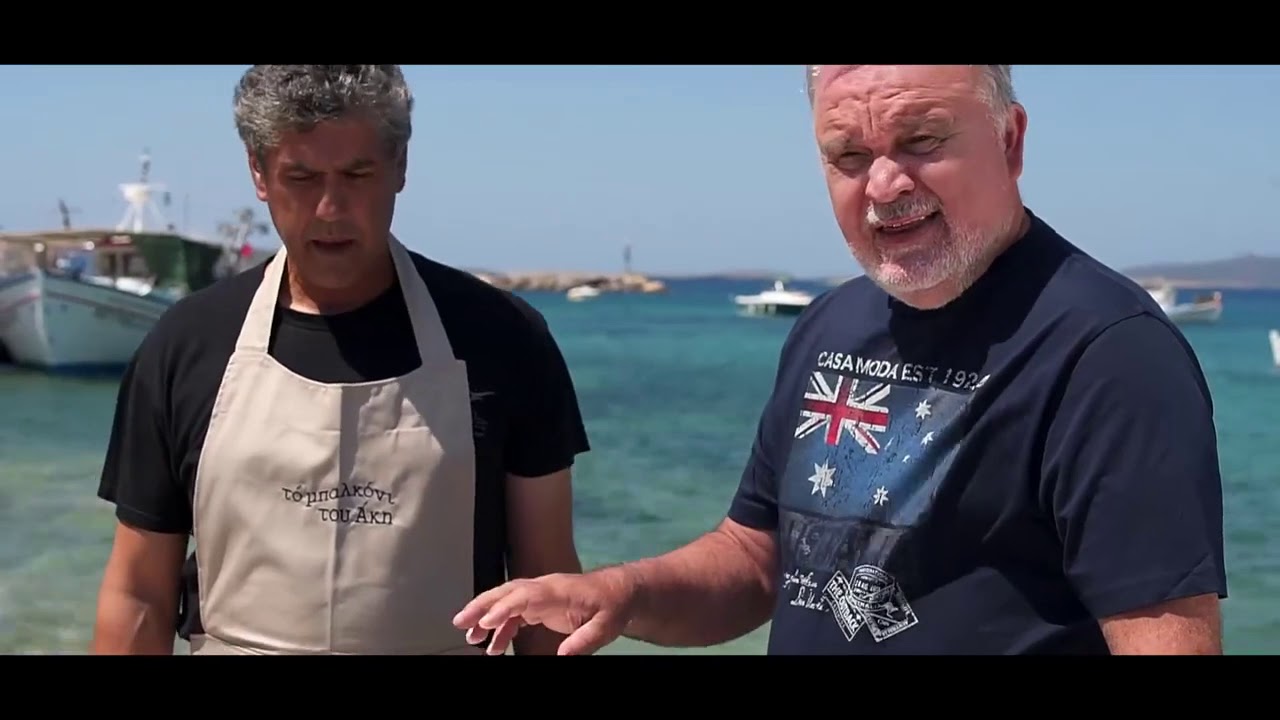 ο Άκης μαγειρεύει κακαβιά!