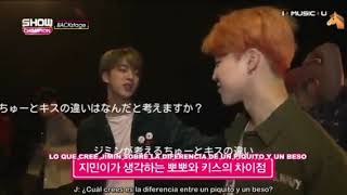 Bts チューとキスの違い 日本語字幕 Youtube