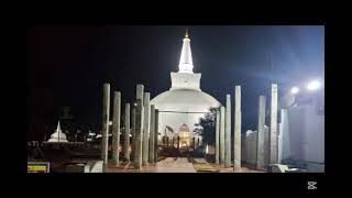 රුවන්වැලි මහා සෑරදුනේ | අසිරිමත් ගීතයක් | Dulaj Akalanka | Official Lyrics Video