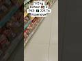Dubai Is Little Expensive #dubai #dubaibusiness #idea #viralvideo #youtubeshort