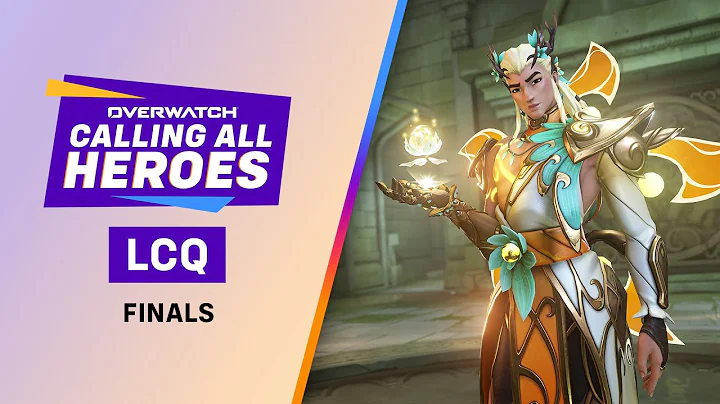 Calling All Heroes 2025: LCQ Finals