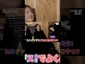 \\📺 #月刊GLAY #2 📺// 5/28(木) 18:00〜 ぜひご覧ください👀✨