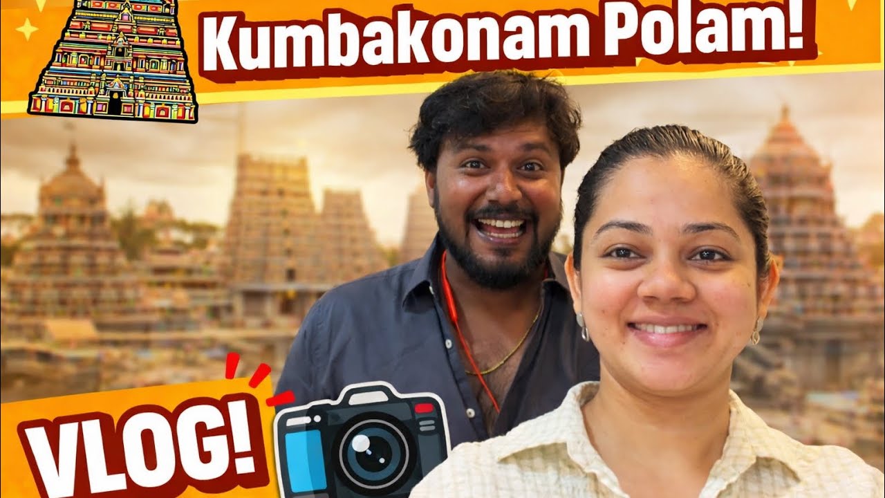 Chennai to Kumbakonam Road Trip 😍 | Mama Veetu Fun + Full Entertainment