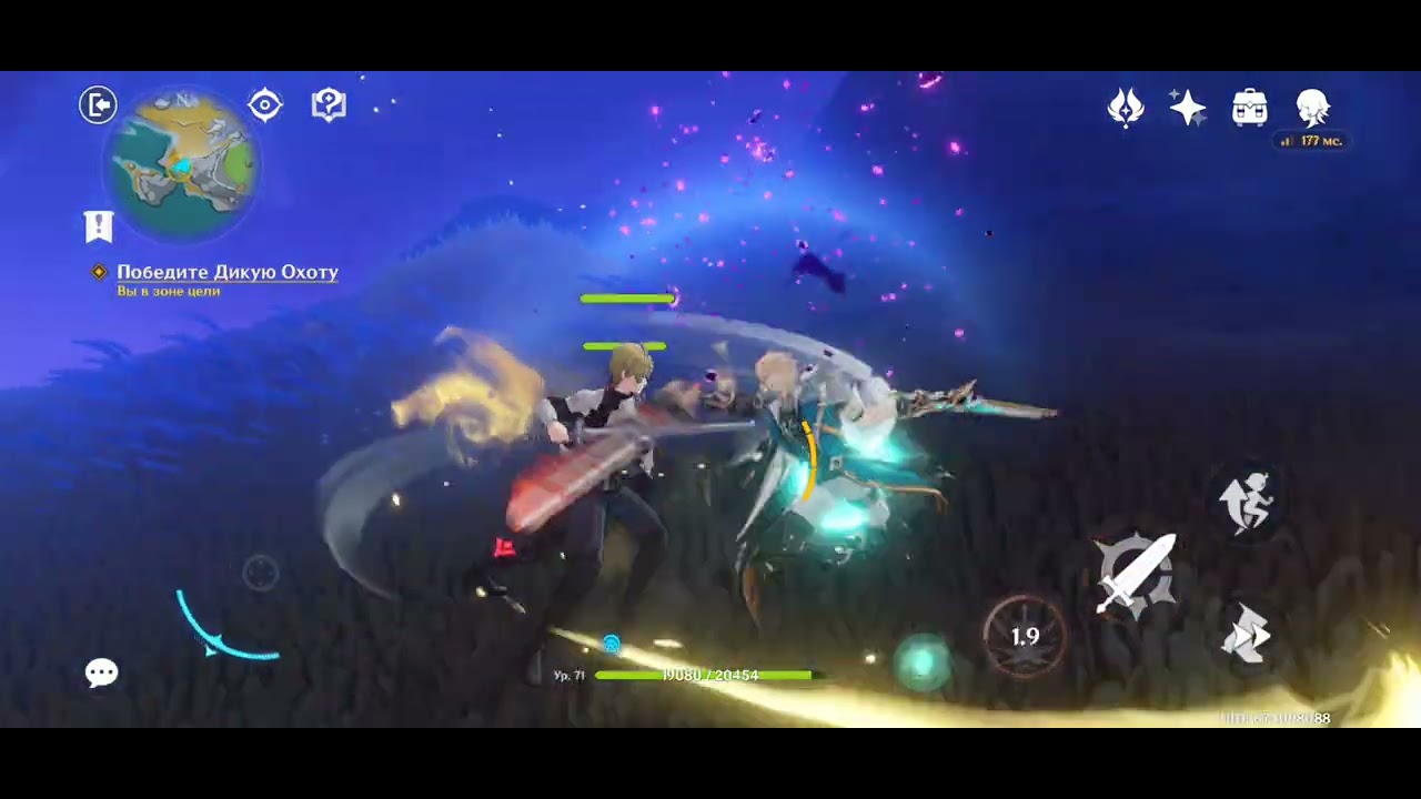 Genshin lmpact.Победоносный  воин.Победите Дикую Охоту.#2178
